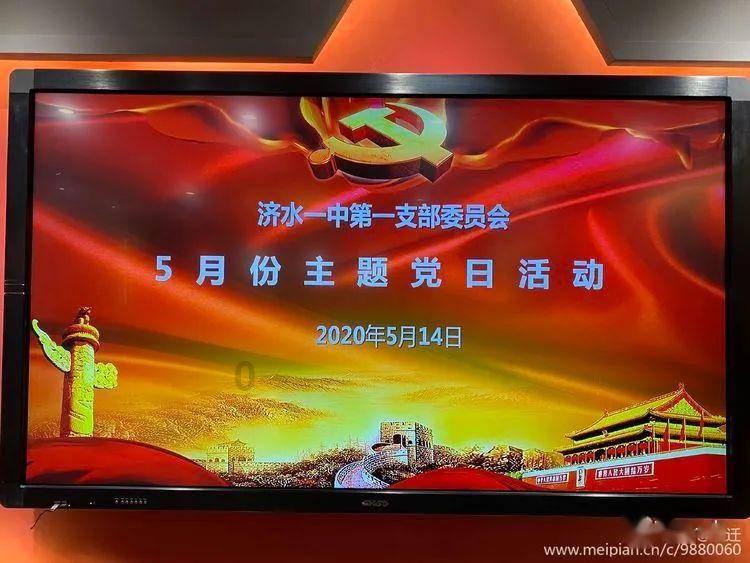 潍坊诸城:皇华镇便民服务中心三大亮点服务暖人心